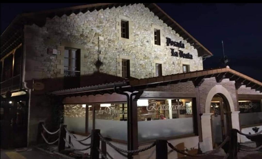 La Venta De Quijas Bed & Breakfast エクステリア 写真